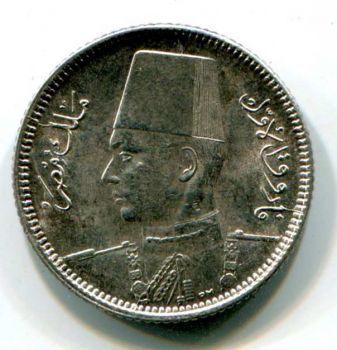 1937 EGYPT 2 PIASTRES SILVER AUNC-UNC