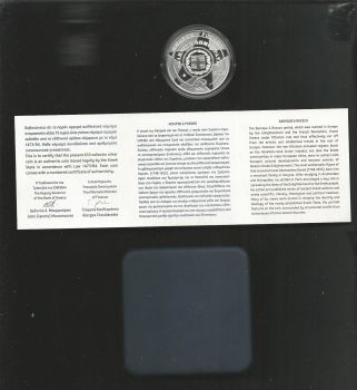 10 EURO Silver coins Europa Star