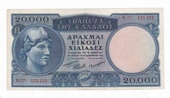20.000 Δραχμές 1949 XF!