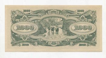 Malaya Japanese Invasion (JIM) $1000 Dollars1944