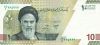 Iran 100.000 Rials (10 Toman) 2021 Unc