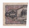 100 Δρχ 1918 (Acropolis) Emergency Loan No692587