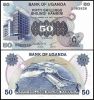 UGANDA 50 SHILLINGS  1979 UNC