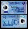 LIBYA 1 Dinar 2019 POLYMER P85 UNC