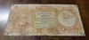 10000 δρχ 1945 Very High Grade No905226