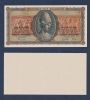 ΔΟΚΙΜΙΟ 5.000 PROOF 1943 AUNC