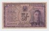 SOUTHERN RHODESIA 5 SHILLINGS 1-10-1945 King George VI