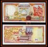 SYRIA 200 POUNDS 1997 P-109 UNC