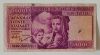 5.000 Δρχ 1947 Μωβ Μητρότητα AUNC Νο204563