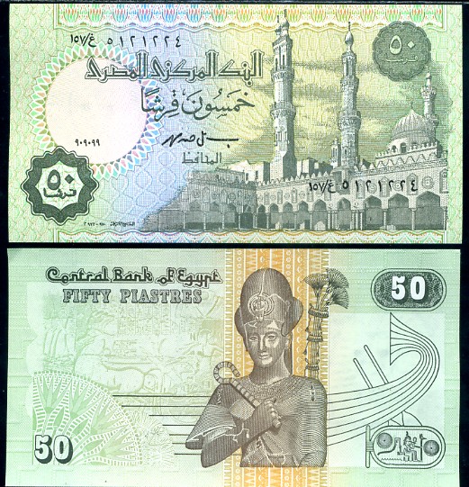 UNC World Currency EGYPT 50 Piastres 2004-2008 Pharaoh Ramses II P-62 