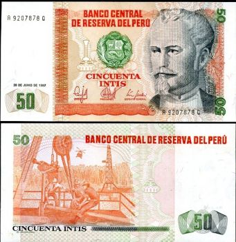 PERU 50 INTIS 1987 P 131 UNC