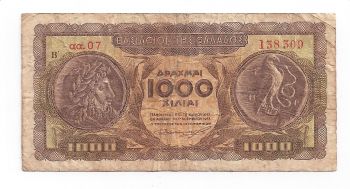Greece: Sabsidiary paper note Drx. 1.000/1953