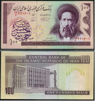 IRAN 100 RIALS 1985 UNC P 140