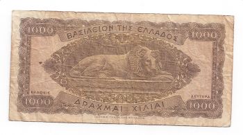 Greece: Sabsidiary paper note Drx. 1.000/1953