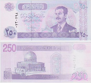 IRAQ 250 DINARS 2002 P.88 UNC