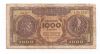 Greece: Sabsidiary Paper Note Drx. 1.000/1953