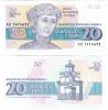 1991 Bulgaria 20 Leva Bank Note Boyana Church P 100