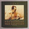 Greece: Official Triptych 2007 (Kazatzakis) with 10 EURO coin! Very Rare! Greece: Official Triptych 2007 (Kazatzakis) with 10 EURO coin! Very Rare!