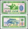 Albania P-40 1 Lek Year 1976 VF