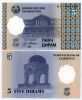 TAJIKISTAN 5 DIRAM P-11 UNC