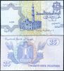 Egypt 25 Piastre 2006 P 57 Unc