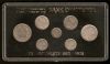 GREECE SET 1926 - 1930 IN HARD PLASTIC CASE !!!