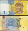UKRAINE 1 HRYVNIA 2006 P123 UNC