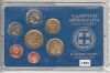 Complete set 1994 in Plastic case