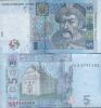 UKRAINE 5 Hryvni 2005 P-118b UNC Bogdan Khmelnitsky