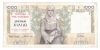 Greece: Drx. 1.000/1.5.1935 Greece: Drx. 1.000/1.5.1935
