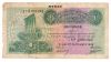Syria:P-40a,1 Livre 1939 * Pillars of Baalbek * Without Overprint