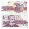 Bulgaria 50 Leva 1992 Unc