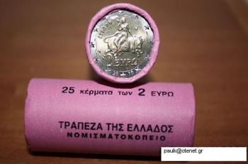 Greece 2008 2 euro  roll