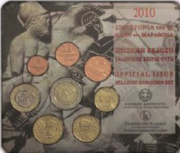 Greece  Greek  Blister  Official set Year 2010   ( 2 euro coin CC  Marathon )