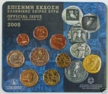 Greece  Greek  Blister  Official set   Year 2005