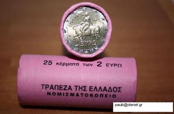Greece  2005 2 euro roll  ( Bull )
