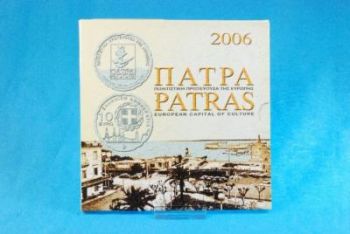 Greece Greek BU SET  Tryptich. Official set Year 2006  with 10 euro silver proof coin Patras.