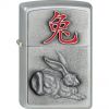 Zippo Year Of The Rabbit Emblem  -   Free shipping E.U.