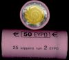 Greece 2011 Roll 2 Euro CC Special Olympics