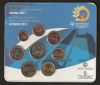 Greece  Greek  Blister  Official set Year 2011  ( 2 euro coin  Bull )