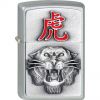 Zippo Year Of The Tiger Emblem  -  Free Shipping E.U.