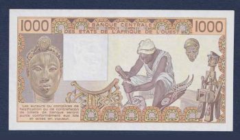 Western African States Ivory Coast (Ακτή Ελεφαντοστούν) 1000 Francs 1988 UNC