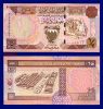 Bahrain 1/2 Dinars 1998 P 18 b UNC