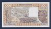 Western African States Ivory Coast (Ακτή Ελεφαντοστούν) 1000 Francs 1988 Unc