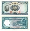 1936 China 10 Yuan AUNC P 218d