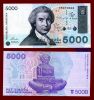 CROATIA 5.000 DINARS (Δύσκολο) 1992 P 24 UNC