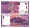 INDONESIA 10.000 RUPEES 2005 UNC