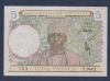 FRENCH WEST AFRICA 5 Francs 6-5-1942 P25 AUNC