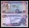 JAMAICA 50 DOLLARS 2002 UNC