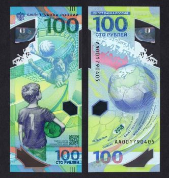 RUSSIA 100 RUBLES 2018 POLYMER UNC